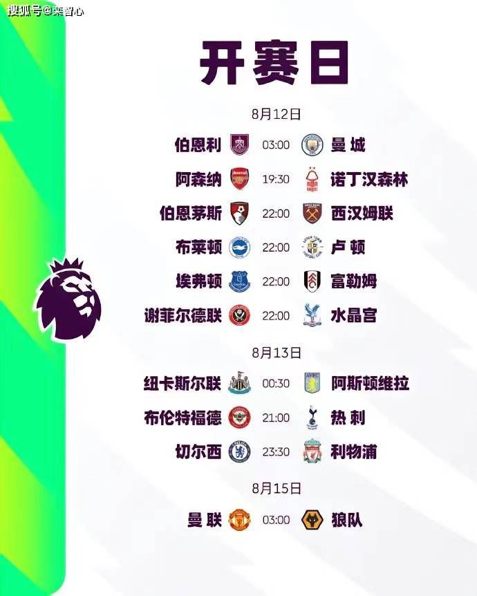 国产高清亚洲
