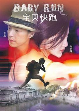 国产高清亚洲