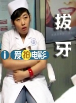 国产高清亚洲